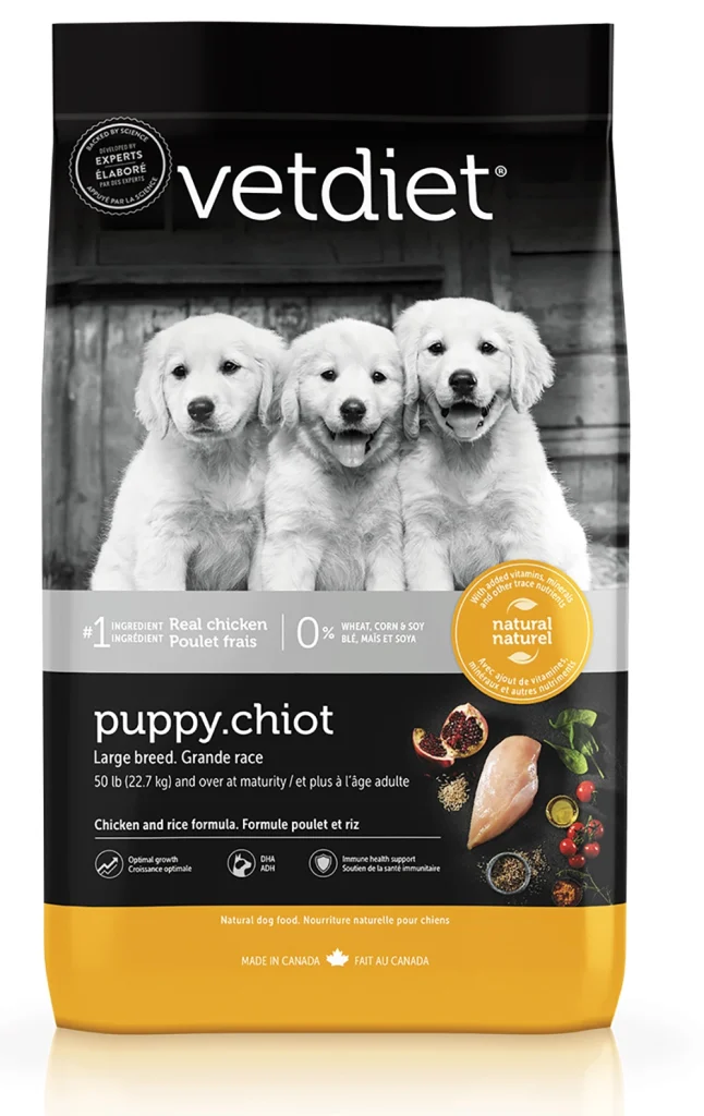 vet diet dog food